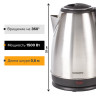 Чайник SONNEN KT-118, 1,8 л, 1500 Вт, закрытый нагревательный элемент, нержавеющая сталь, серебристый, 452926 по низкой цене оптом Краснодар, Москва, Уфа, Казань, Барнаул, Владивосток, Хабаровск, Сахалин, Красноярск, Екатеренбург, 