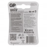 Батарейки КОМПЛЕКТ 4 шт., GP Ultra Plus, AA (LR06, 15А), алкалиновые, пальчиковые, блистер, 15AUP-2CR4 по низкой цене оптом 