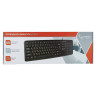 Клавиатура проводная GEMBIRD KB-8320U-BL, USB, 104 клавиши, черная по низкой цене оптом Краснодар, Москва, Уфа, Казань, Барнаул, Владивосток, Хабаровск, Сахалин, Красноярск, Екатеренбург, 
