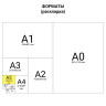 Ежедневник недатированный А5 (138х213 мм), BRAUBERG VISTA, под кожу, гибкий, 136 л., "Amour", 111997 по низкой цене оптом Краснодар, Москва, Уфа, Казань, Барнаул, Владивосток, Хабаровск, Сахалин, Красноярск, Екатеренбург, 