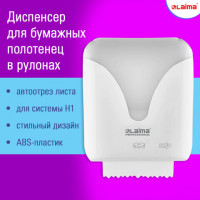 РЕЗЕРВ Диспенсер для мыла, мыла пены 1, 303052