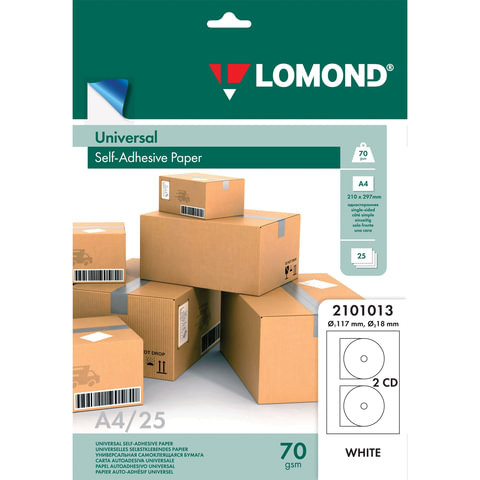 Этикетка самоклеящаяся для CD, D117/18 мм, 2 этикетки, белая, 70 г/м2, 25 листов, LOMOND, 2101013 по низкой цене оптом 