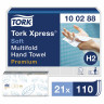 Полотенца бумажные 110 штук, TORK (Система H2) Premium, КОМПЛЕКТ 21 штука, 2-слойные, белые, 21х34, Interfold, 100288 по низкой цене оптом Краснодар, Москва, Уфа, Казань, Барнаул, Владивосток, Хабаровск, Сахалин, Красноярск, Екатеренбург, 