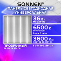 Светильник светодиодный АРМСТРОНГ SONNEN, холодный свет 6500K, 595х595х19, 36Вт, прозрачный, 237856