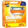 Сменные кассеты для бритья 8 шт., GILLETTE (Жиллет) "Fusion", для мужчин по низкой цене оптом 