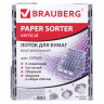 Лоток вертикальный для бумаг BRAUBERG "MAXI Plus", 240 мм, 6 отделений, сетчатый, сборный, серый, 237016, ЛТ86 по низкой цене оптом 