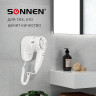 Фен для волос настенный SONNEN HD-1288, 1200 Вт, пластиковый корпус, 2 скорости, белый, 604196 по низкой цене оптом 