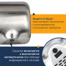Сушилка для рук SONNEN HD-999, 1800 Вт, нержавеющая сталь, антивандальная, хром, 604746 по низкой цене оптом 