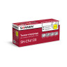 Картридж лазерный SONNEN (SH-CF412X) для HP LJ Pro M477/M452 ВЫСШЕЕ КАЧЕСТВО, желтый, 6500 страниц, 363948 по низкой цене оптом Краснодар, Москва, Уфа, Казань, Барнаул, Владивосток, Хабаровск, Сахалин, Красноярск, Екатеренбург, 