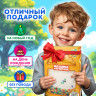 Мозаика магнитная развивающая для детей "Утенок", стилус, 101 магнит, 10 карточек, BAMBOX, 665888 по низкой цене оптом 