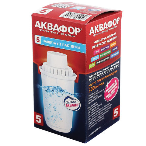 Сменная кассета АКВАФОР "В1005", защита от бактерий, для фильтров АКВАФОР, И3452 по низкой цене оптом 