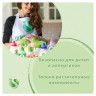 Средство для мытья пола и поверхностей 5 л SYNERGETIC, c дезинфицирующим эффектом, биоразлагаемое, 101500 по низкой цене оптом 