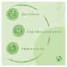 Средство для мытья пола и поверхностей 5 л SYNERGETIC, c дезинфицирующим эффектом, биоразлагаемое, 101500 по низкой цене оптом 