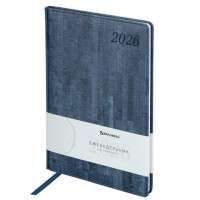 Еженедельник датированный 2026 БОЛЬШОЙ ФОРМАТ 210х297мм А4 BRAUBERG Wood, под кожу, синий, 117158