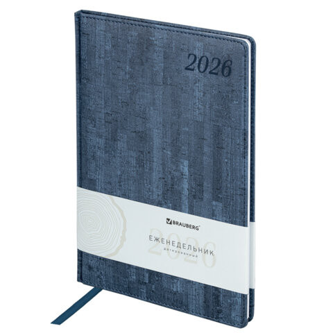 Еженедельник датированный 2026 БОЛЬШОЙ ФОРМАТ 210х297мм А4 BRAUBERG Wood, под кожу, синий, 117158 по низкой цене оптом 
