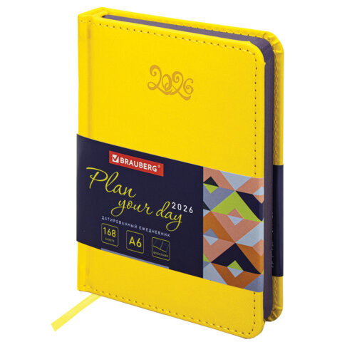 Ежедневник датированный 2026 МАЛЫЙ ФОРМАТ 100х150мм А6, BRAUBERG Rainbow, под кожу, желтый, 117258 по низкой цене оптом 