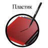 Маркер перманентный (нестираемый) BRAUBERG "CLASSICLine", ЧЕРНЫЙ, корпус тонкий, наконечник 1 мм, 150296 по низкой цене оптом 