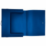 Папка-короб на резинках СИНЯЯ, А4, BRAUBERG, 40 мм, 0,8 мм, 273081 - Папки и системы архивации | СнабС Папка-короб на резинках СИНЯЯ, А4, BRAUBERG, 40 мм, 0,8 мм, 273081 - Папки и системы архивации | СнабС