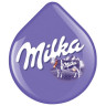 Какао в капсулах JACOBS "Milka" для кофемашин Tassimo, 8 порций, 8052280 по низкой цене оптом 