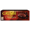 Печенье GRISBI (Гризби) "Chocolate", с начинкой из шоколадного крема, 150 г, Италия, 13827 по низкой цене оптом Краснодар, Москва, Уфа, Казань, Барнаул, Владивосток, Хабаровск, Сахалин, Красноярск, Екатеренбург, 