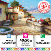 Картина стразами (алмазная мозаика) 40х50 см, ОСТРОВ СОКРОВИЩ "Южный полдень", на подрамнике, 663875