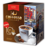 Кофе молотый COFFESSO "Classico Italiano", 10 пакетов по 9 г (упаковка 90 г), 102928 по низкой цене оптом Кофе молотый COFFESSO "Classico Italiano", 10 пакетов по 9 г (упаковка 90 г), 102928 по низкой цене оптом