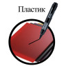 Маркер перманентный (нестираемый) ОФИСНАЯ ПЛАНЕТА, ЧЕРНЫЙ, круглый наконечник 2,5 мм, 151515 по низкой цене оптом 
