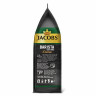 Кофе молотый JACOBS "Barista Editions Crema", 230 г, вакуумная упаковка, 8052364 по низкой цене оптом Кофе молотый JACOBS "Barista Editions Crema", 230 г, вакуумная упаковка, 8052364 по низкой цене оптом