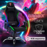 Кресло компьютерное BRABIX "Lumen GM-150 RGB", подсветка, две подушки, экокожа, черное, 532801 по низкой цене оптом 