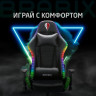 Кресло компьютерное BRABIX "Lumen GM-150 RGB", подсветка, две подушки, экокожа, черное, 532801 по низкой цене оптом 