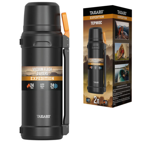 Термос 2л EXPEDITION, нержавеющая сталь SUS304, 2 кружки, 2 ручки, ситечко, черно-оранжевый, TAIGARU (ТАЙГАРУ), 700317 по низкой цене оптом Термос 2л EXPEDITION, нержавеющая сталь SUS304, 2 кружки, 2 ручки, ситечко, черно-оранжевый, TAIGARU (ТАЙГАРУ), 700317 по низкой цене оптом
