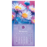 Календарь настенный перекидной 2026г, BRAUBERG, 12 листов, 28,5х28,5см, Floral, 116939 по низкой цене оптом 