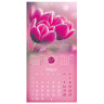 Календарь настенный перекидной 2026г, BRAUBERG, 12 листов, 28,5х28,5см, Floral, 116939 по низкой цене оптом 