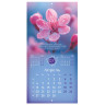 Календарь настенный перекидной 2026г, BRAUBERG, 12 листов, 28,5х28,5см, Floral, 116939 по низкой цене оптом 