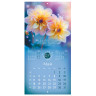 Календарь настенный перекидной 2026г, BRAUBERG, 12 листов, 28,5х28,5см, Floral, 116939 по низкой цене оптом 