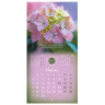 Календарь настенный перекидной 2026г, BRAUBERG, 12 листов, 28,5х28,5см, Floral, 116939 по низкой цене оптом 