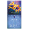 Календарь настенный перекидной 2026г, BRAUBERG, 12 листов, 28,5х28,5см, Floral, 116939 по низкой цене оптом 