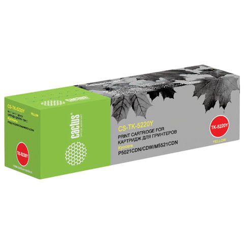 Тонер-картридж CACTUS (CS-TK5220Y) для KYOCERA Ecosys P5021cdn/cdw/M5521cdn, желтый, ресурс 1200 стр. по низкой цене оптом 