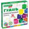 Гуашь BRAUBERG KIDS "NEW", 16 цветов по 10 мл, 192375 по низкой цене оптом Краснодар, Москва, Уфа, Казань, Барнаул, Владивосток, Хабаровск, Сахалин, Красноярск, Екатеренбург, 