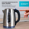 Чайник SCARLETT SC-EK21S72, 1,8л, 2200Вт, закрытый нагревательный элемент, стальной по низкой цене оптом 