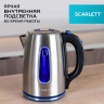 Чайник SCARLETT SC-EK21S72, 1,8л, 2200Вт, закрытый нагревательный элемент, стальной по низкой цене оптом 
