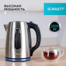 Чайник SCARLETT SC-EK21S72, 1,8л, 2200Вт, закрытый нагревательный элемент, стальной по низкой цене оптом 