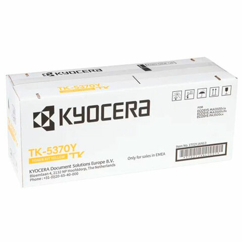 Тонер-картридж KYOCERA (TK-5370Y) ECOSYS PA3500cx/MA3500cix/MA3500cifx, желтый, ориг., 1T02YJANL0 по низкой цене оптом 