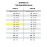 Тетрадь 12 л. BRAUBERG, клетка, обложка картон, ТОЧКИ, 103023 по низкой цене оптом Краснодар, Москва, Уфа, Казань, Барнаул, Владивосток, Хабаровск, Сахалин, Красноярск, Екатеренбург, 