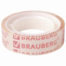 Клейкие ленты 12 мм х 10 м канцелярские BRAUBERG, комплект 12 шт., прозрачные, гарантированная длина, 223122 по низкой цене оптом 