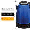 Чайник SONNEN KT-118B, 1,8 л, 1500 Вт, закрытый нагревательный элемент, нержавеющая сталь, синий, 452927 по низкой цене оптом Краснодар, Москва, Уфа, Казань, Барнаул, Владивосток, Хабаровск, Сахалин, Красноярск, Екатеренбург, 