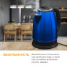Чайник SONNEN KT-118B, 1,8 л, 1500 Вт, закрытый нагревательный элемент, нержавеющая сталь, синий, 452927 по низкой цене оптом Краснодар, Москва, Уфа, Казань, Барнаул, Владивосток, Хабаровск, Сахалин, Красноярск, Екатеренбург, 