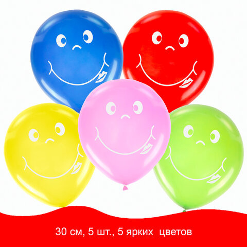 Шары воздушные ЗОЛОТАЯ СКАЗКА, 12" (30 см), КОМПЛЕКТ 5 штук, ассорти 5 цветов, с рисунком "Смайл", пакет, 105017 по низкой цене оптом 