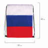 Сумка-мешок на завязках Триколор РФ, без герба, 32 х 42 см, BRAUBERG, 228327, RU36 по низкой цене оптом Краснодар, Москва, Уфа, Казань, Барнаул, Владивосток, Хабаровск, Сахалин, Красноярск, Екатеренбург, 