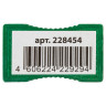 Точилка BRAUBERG "Style Color", металлическая, корпус ассорти, 228454 по низкой цене оптом 